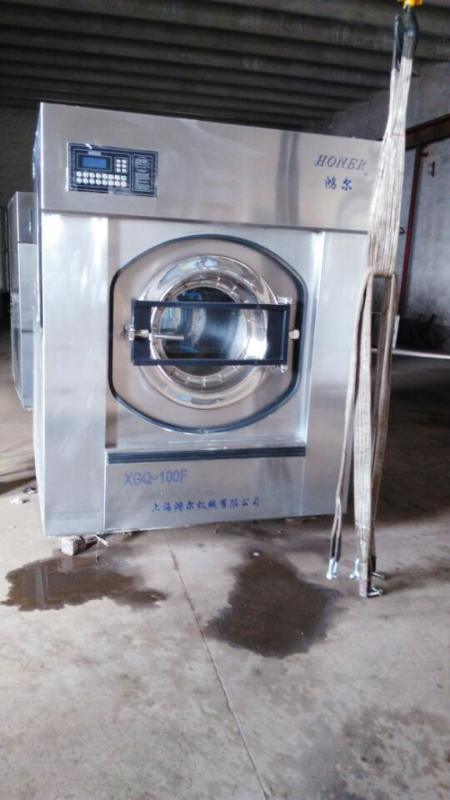 9成新水洗厂设备2014年鸿尔水洗机、烘干机急售